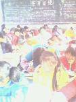 IMG0140Aѧѧϰ