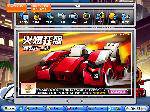 shot_20090304_1258_002
