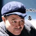 Noname