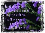 wuwang