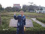 IMAG0036