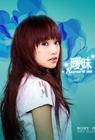 2327f87f6bc4bd230cd7daf2.jpgtry