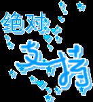 2008121302024993