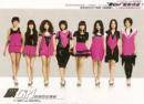 girlȫҸ