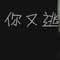 161G4223X6