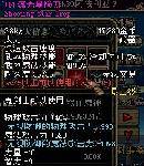 DNF
