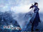 deepin-xianjian-blue