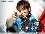 2008122207132961
