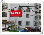 nEO_IMG_IMG_0562