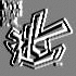 291G2564963[1]
