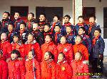 2008122504323554