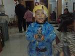 ҵñƯ