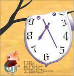clock