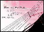 26cf907b22778d7b72075d4f60155fb9