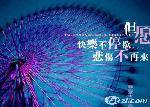 1199_200801200020382