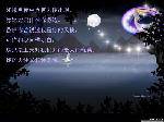 11f5e1570e5g214