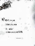 11f5e2523e4g213