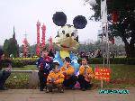 2008052210523953