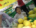 960_768_5a6438c534a3e583