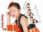 conew_1241593195
