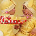 qqbiaoqing12