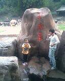 IMG0005A