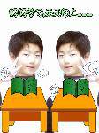 ŵ