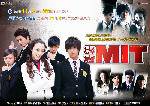 MIT
