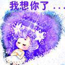 IMISSYOU01