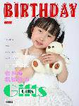 conew_1243113892
