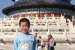 TianTan1