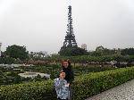 in shenzhen THE WORLD PARK