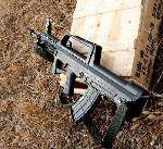 QBZ95
