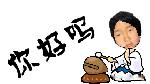 conew_1242652607