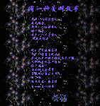 δ