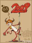 123