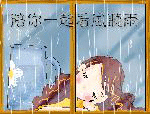һ𿴷