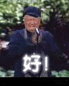 Ƭ