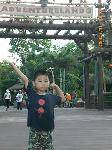 CIMG0110