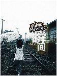 19451020P-0[1]