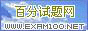 logo2