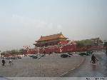 2008051301312839