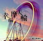 ҸĦ