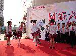 DSC00168