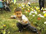еİ