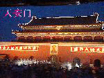 ֮