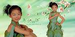 Ĳݮ