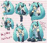 ߹..~~