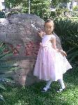 20090517(013)
