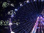 һ